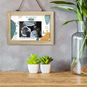 Offrez un moment d'émotion inoubliable à votre futur papa avec ce cadre photo personnalisé. C'est bien plus qu'un simple objet, c'est un témoignage d'amour et d'une nouvelle vie qui commence.