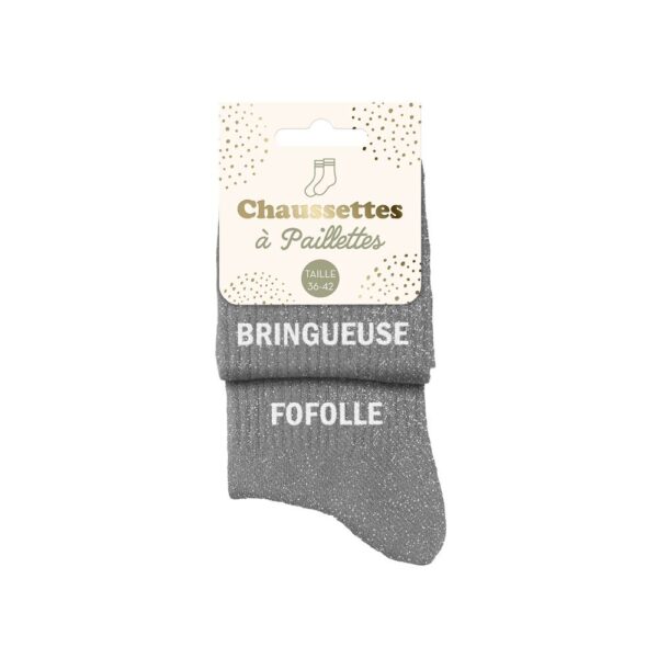 DUO BRINGUEUSE FOFOLLE. À la recherche d'une paire de chaussettes originale