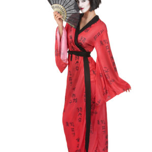 Déguisement de geisha pour femme, composé d'un kimono rouge avec imprimés asiatiques et biais noir, et d'une large ceinture noire à nouer, idéal pour les soirées à thème Japon, Carnaval et Halloween.