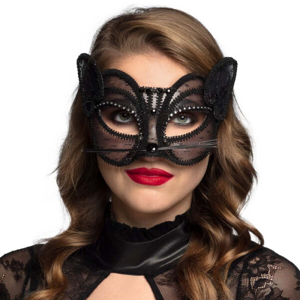 Libérez votre côté félin avec ce masque en dentelle noir, aussi élégant que mystérieux.