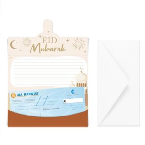 ENVELOPPE PORTE BILLET AID MUBARAK. Cette enveloppe porte-billets est idéale pour y glisser un chèque ou de l'argent à la fin du Ramadan pour célébrer l'Aïd. Cette carte enveloppe marron présente un motif de tiges dorées, de bâtiments à l'architecture islamique ainsi que des étoiles et une Lune blanche. L'enveloppe refermable peut également être personnalisée avec un gentil mot à l'intérieur. Une enveloppe blanche est également fournie.