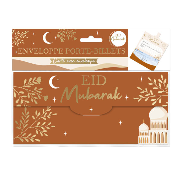ENVELOPPE PORTE BILLET AID MUBARAK. Cette enveloppe porte-billets est idéale pour y glisser un chèque ou de l'argent à la fin du Ramadan pour célébrer l'Aïd. Cette carte enveloppe marron présente un motif de tiges dorées, de bâtiments à l'architecture islamique ainsi que des étoiles et une Lune blanche. L'enveloppe refermable peut également être personnalisée avec un gentil mot à l'intérieur. Une enveloppe blanche est également fournie.