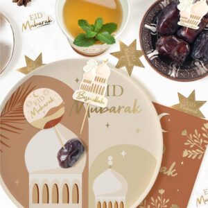 PICS DECO AID MUBARAK. Pour vos clients voulant fêter l'Aïd et la fin du ramadan, nous vous proposons nos 12 pics déco "Aïd Mubarak". Fabriqués en papier, notre duo comporte 12 pièces : 6 ronds avec la mention "Eid Mubarak" et 6 avec des bâtiments à l'architecture islamique incluant la mention "Bismillah" .