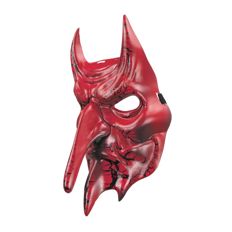 Ce Masque de Belzébuth est un demi-masque conçu pour un déguisement de Démon ou de Diable.