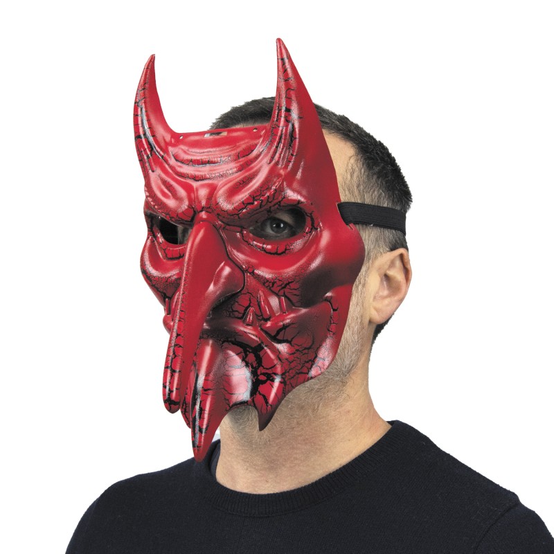 Ce Masque de Belzébuth est un demi-masque conçu pour un déguisement de Démon ou de Diable.